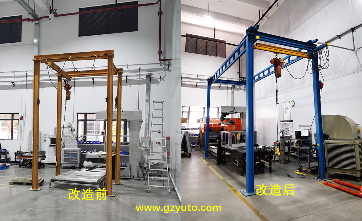 1728955138125075.jpg 改造前后對比.jpg